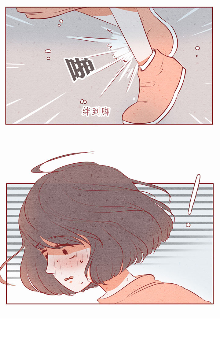 第17章：3