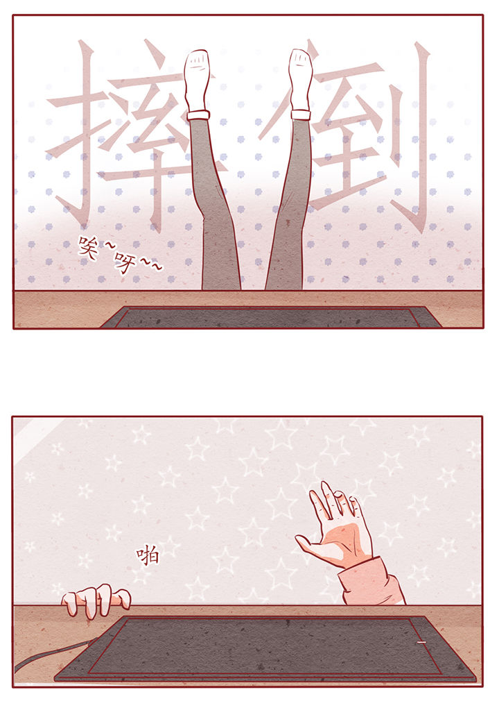 第9章：12