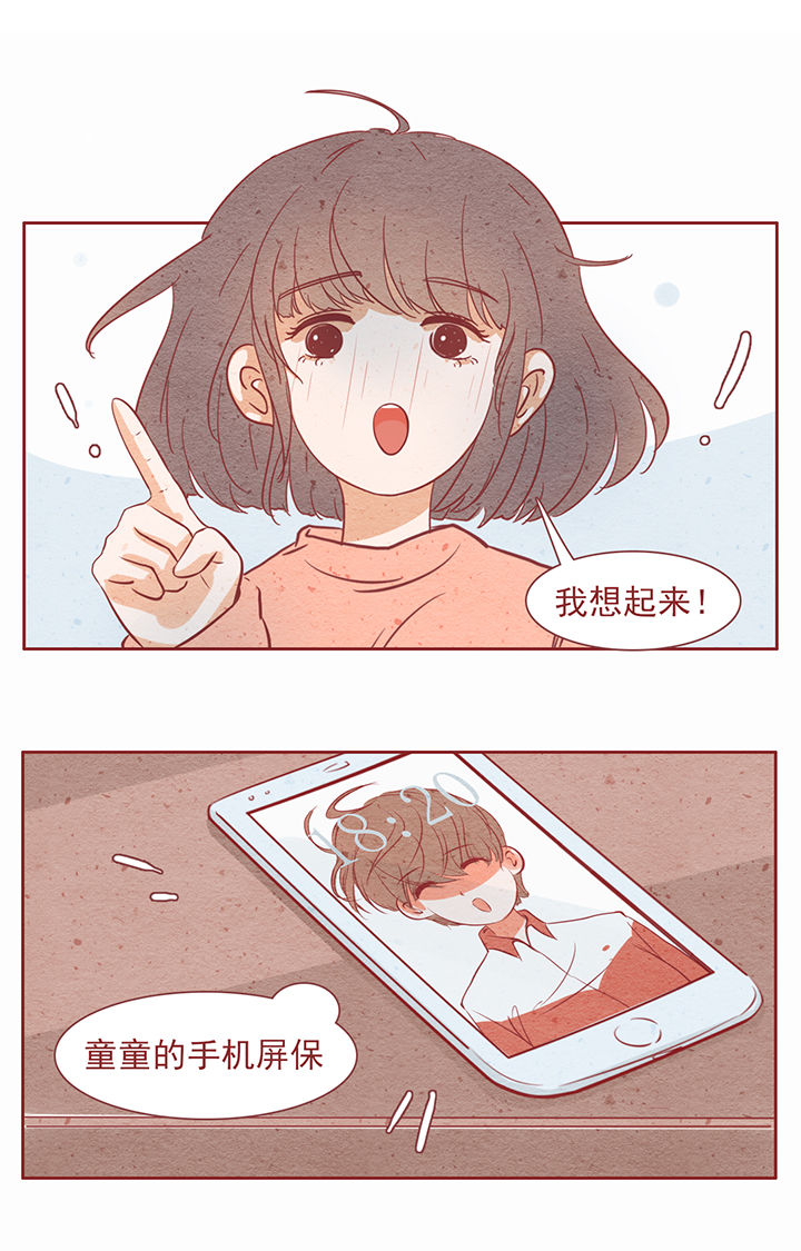 第17章：0