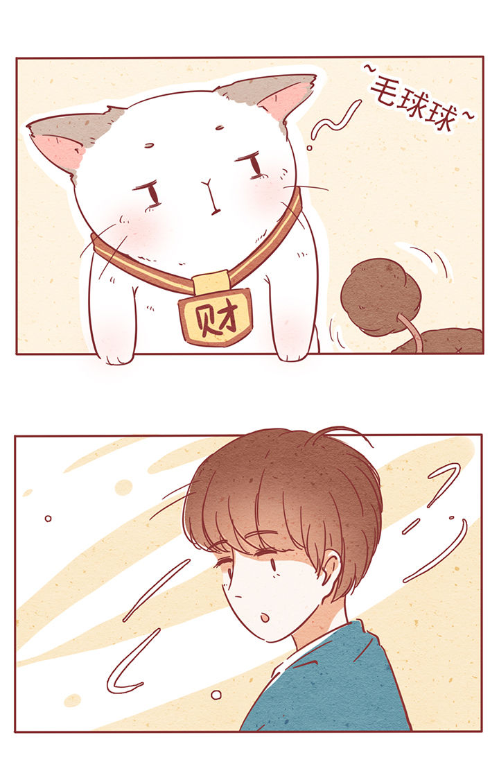 第5章：15