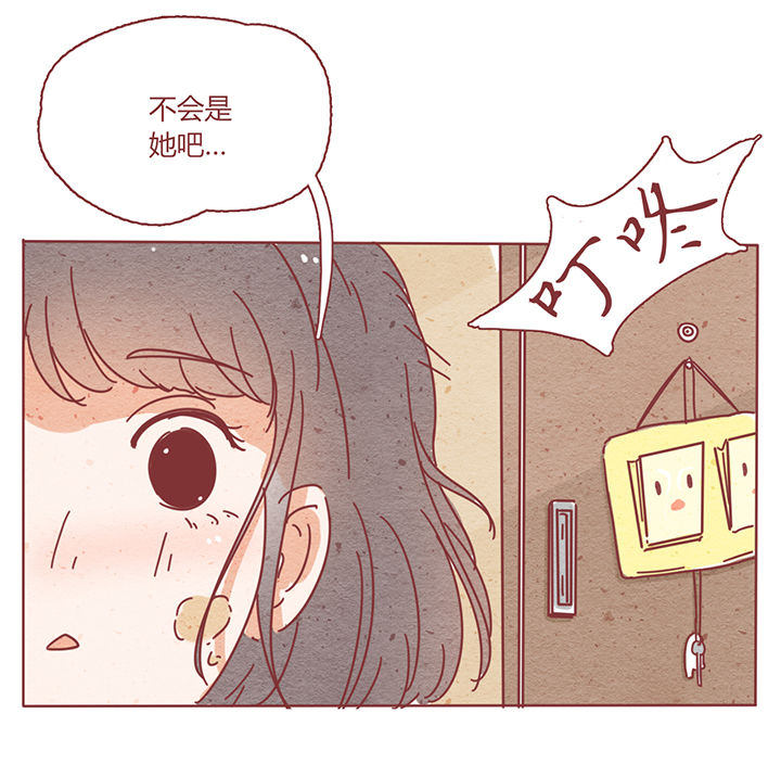 第2章：26