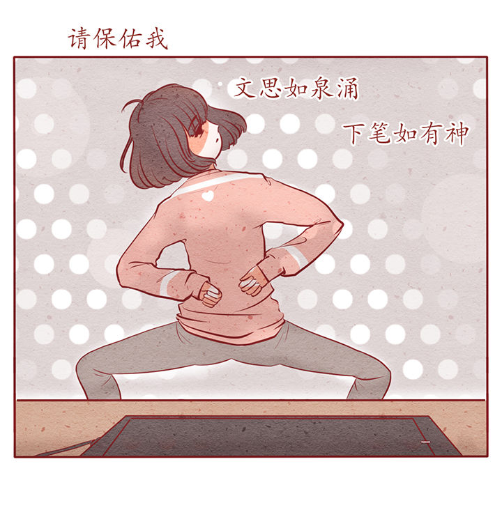 第9章：11