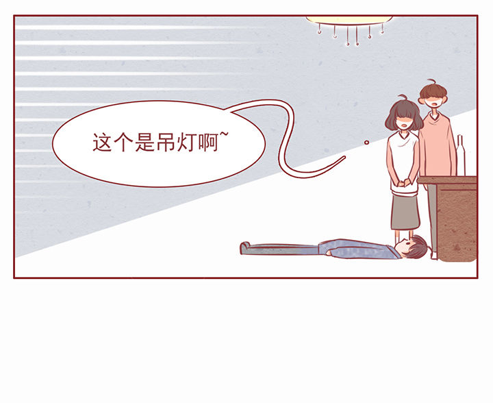 第21章：12
