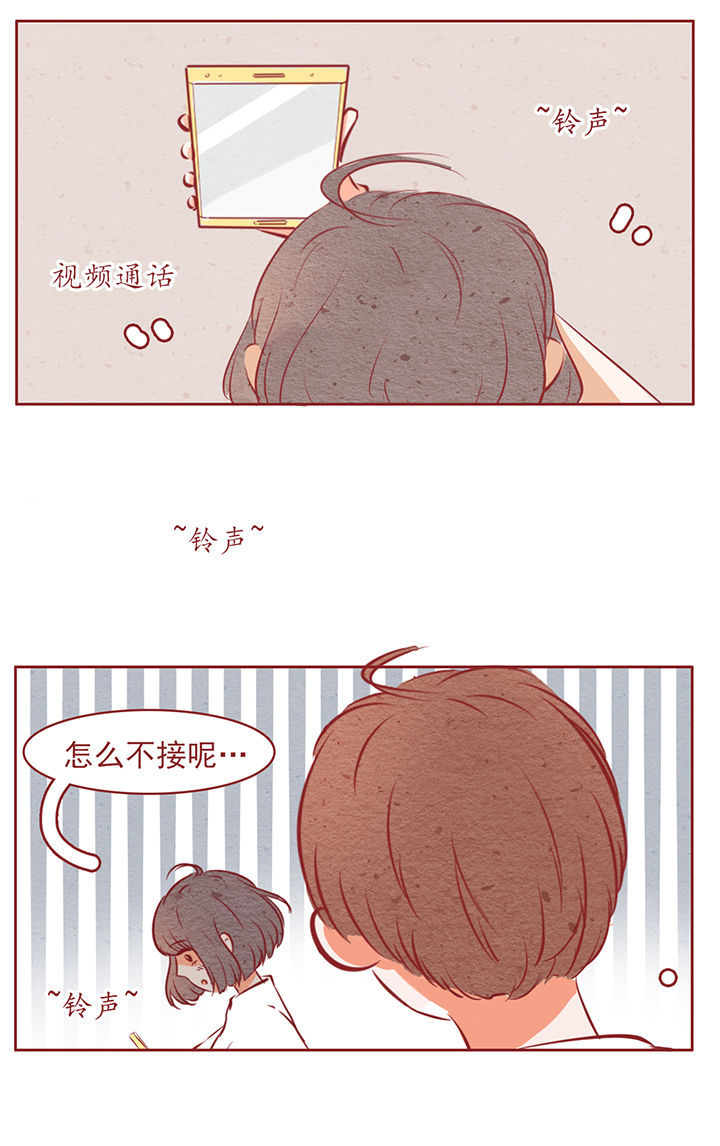第44章：9