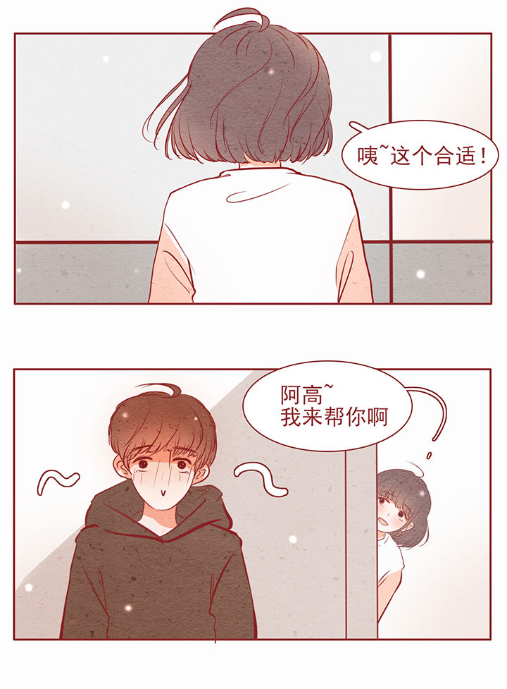 第20章：12