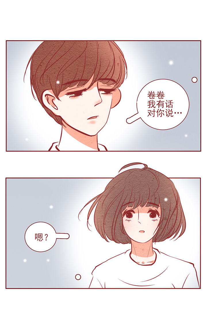 第39章：0