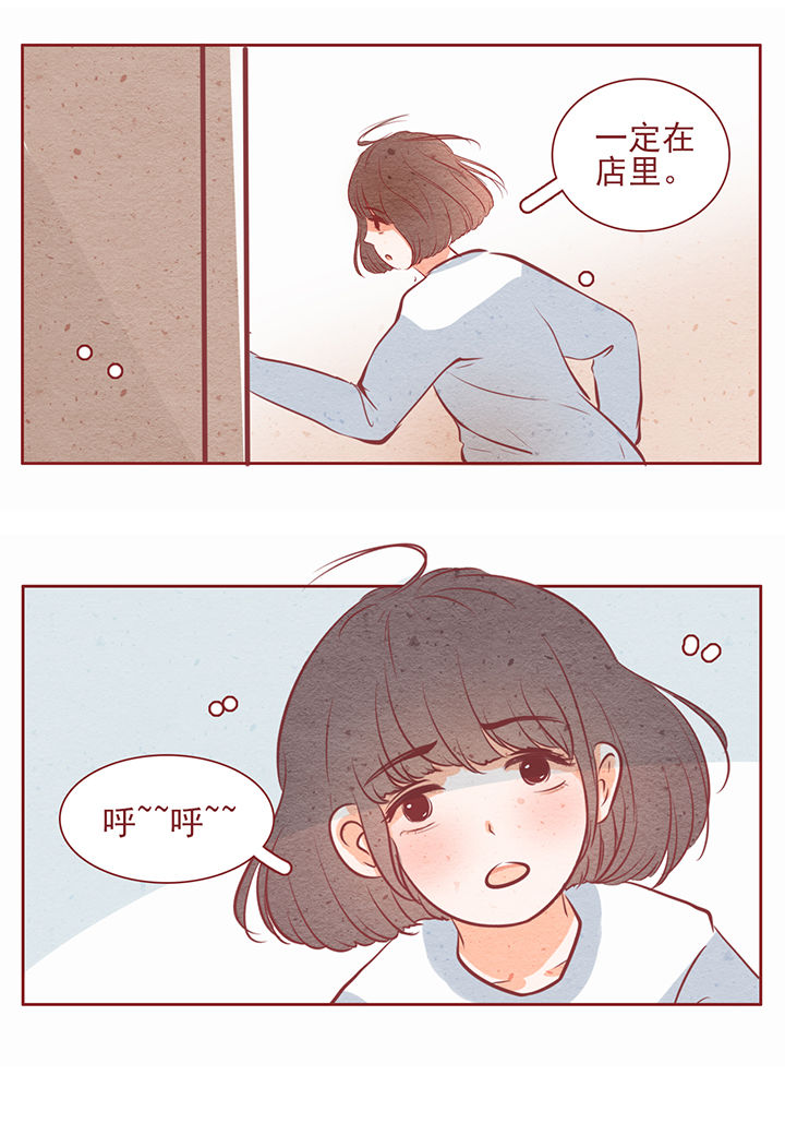 第30章：4