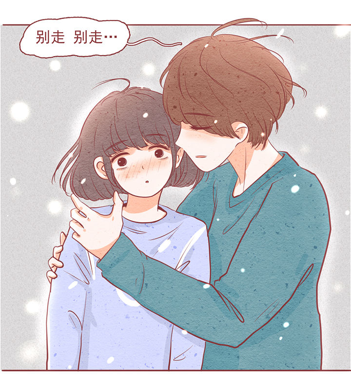 第8章：23