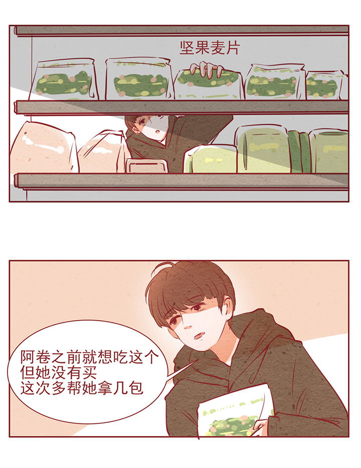 第12章：17