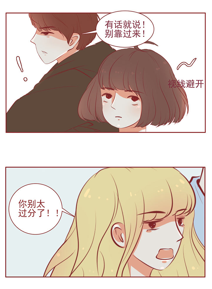 第15章：12