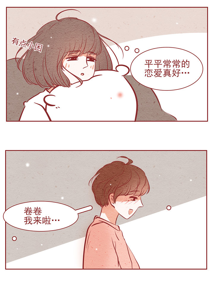 第38章：6
