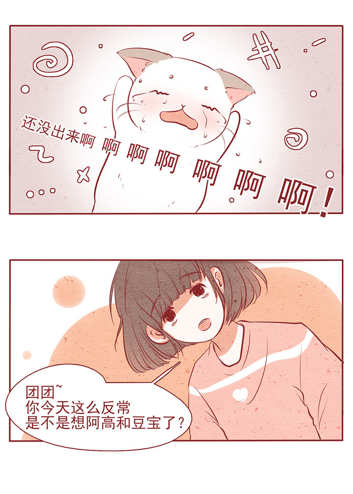 第10章：17