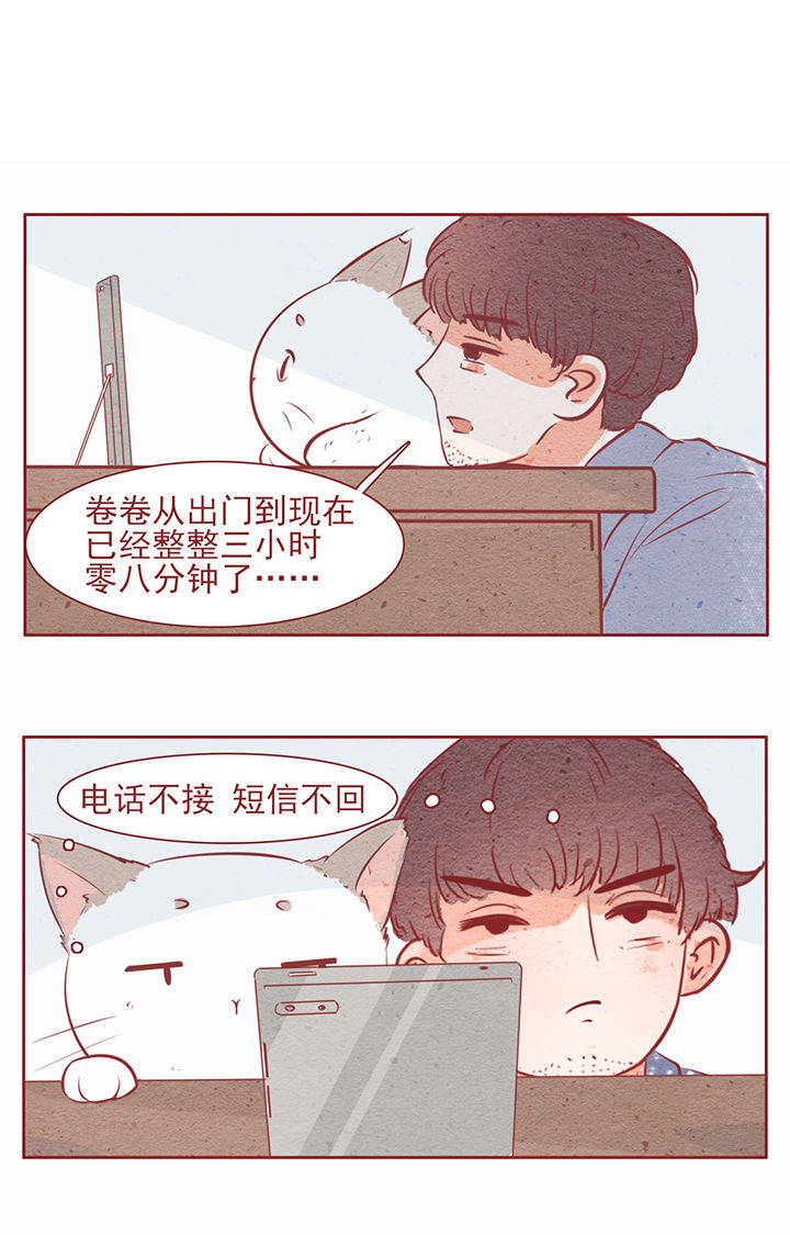 第16章：0