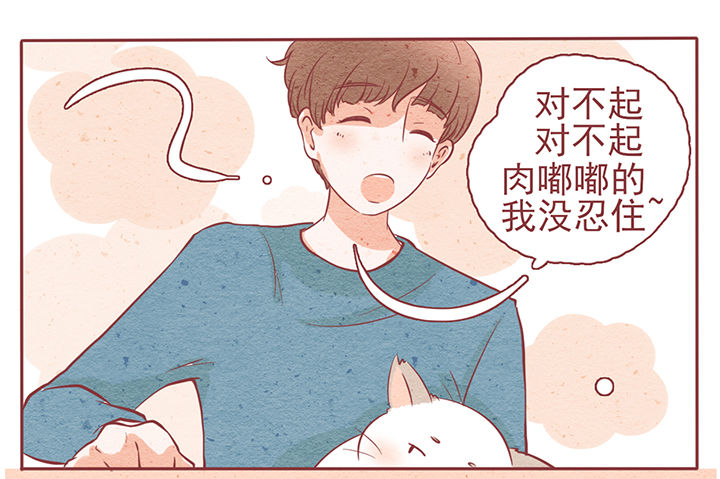 第7章：5