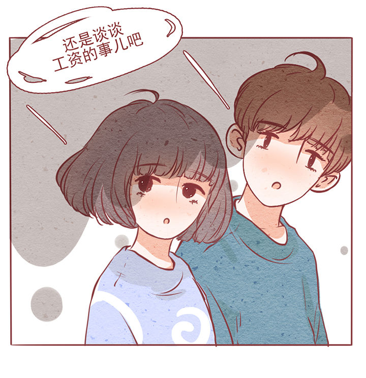 第8章：19