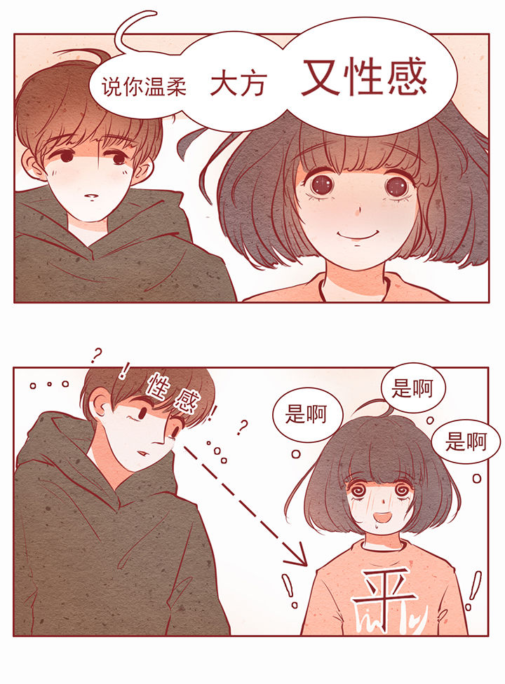第17章：9