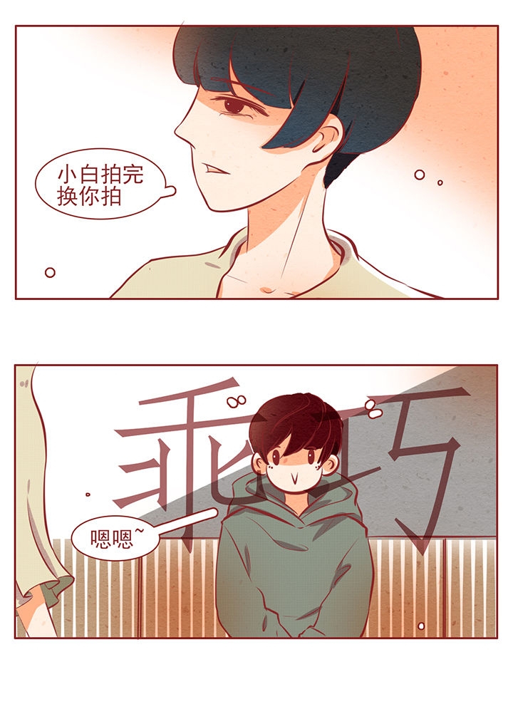 第34章：1