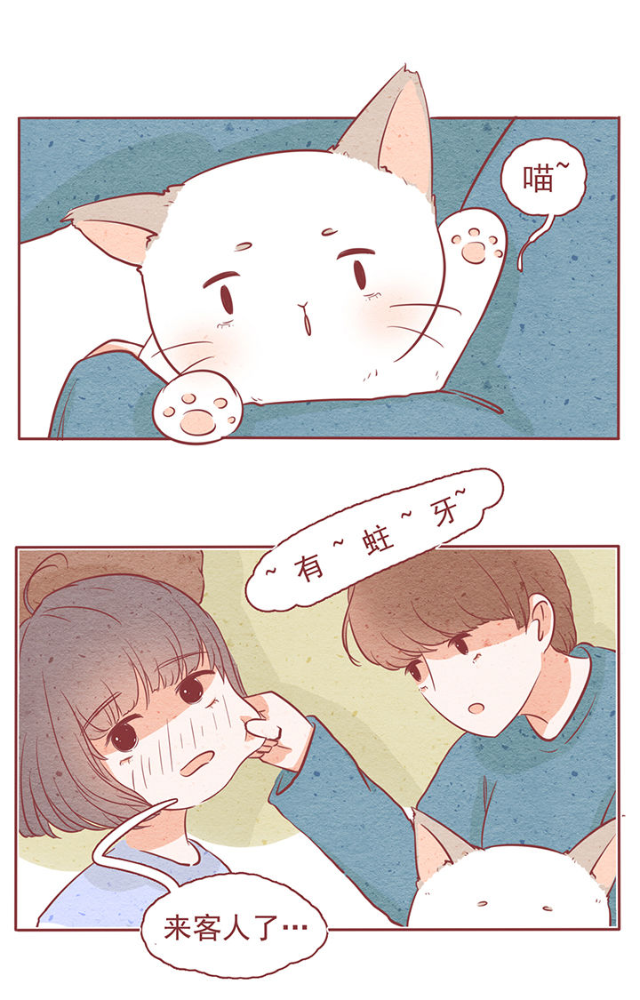 第7章：9
