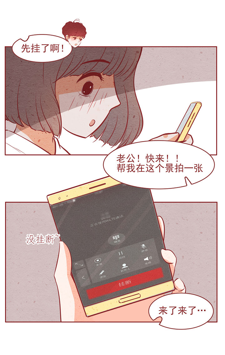 第44章：15