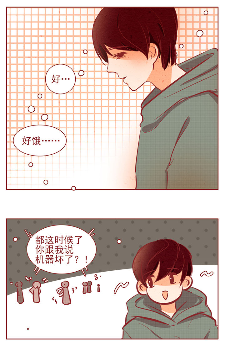 第34章：6