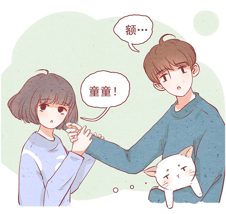 第7章：14