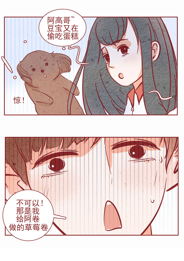 第22章：8