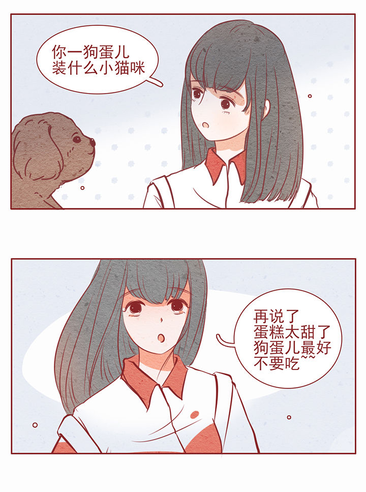 第22章：5