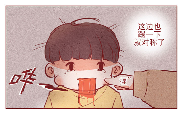 第11章：29