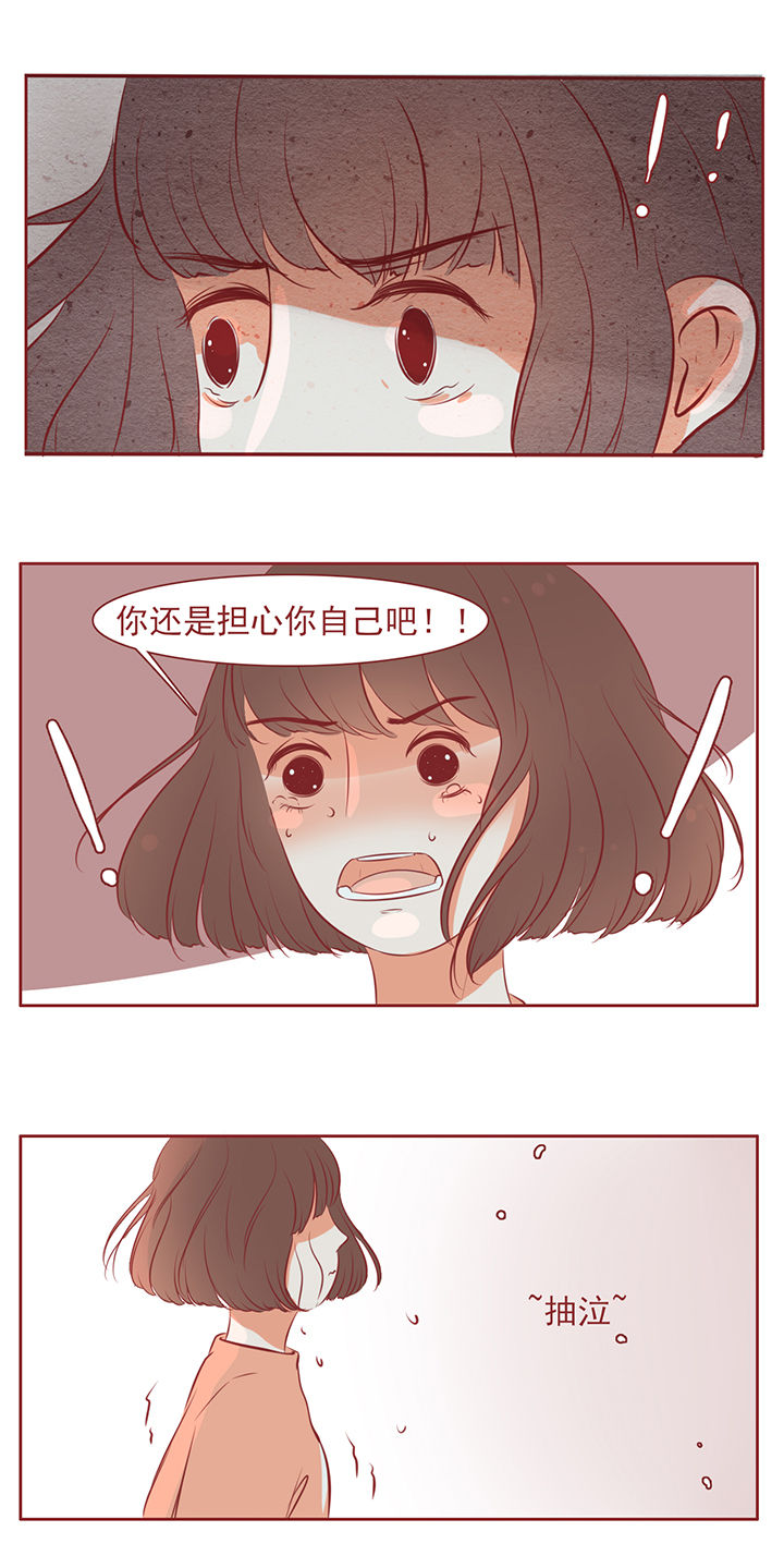 第15章：15
