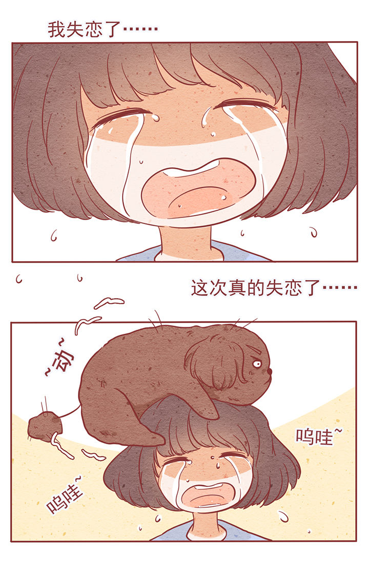 第6章：23