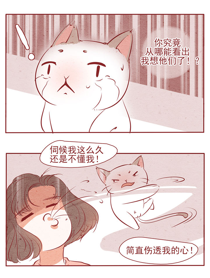 第10章：18