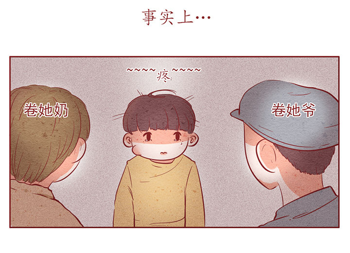 第11章：27