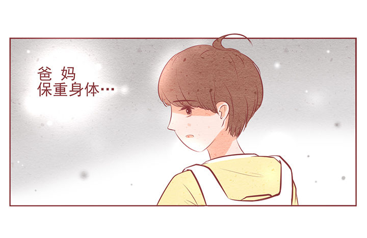 第8章：27