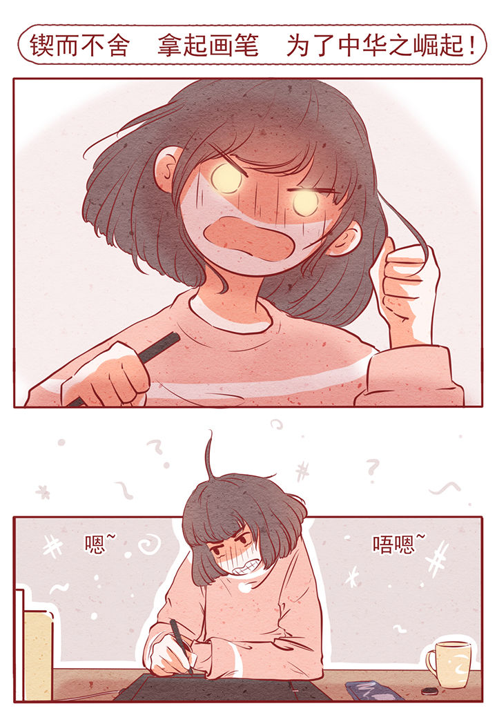 第9章：13