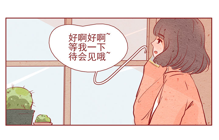 第12章：11