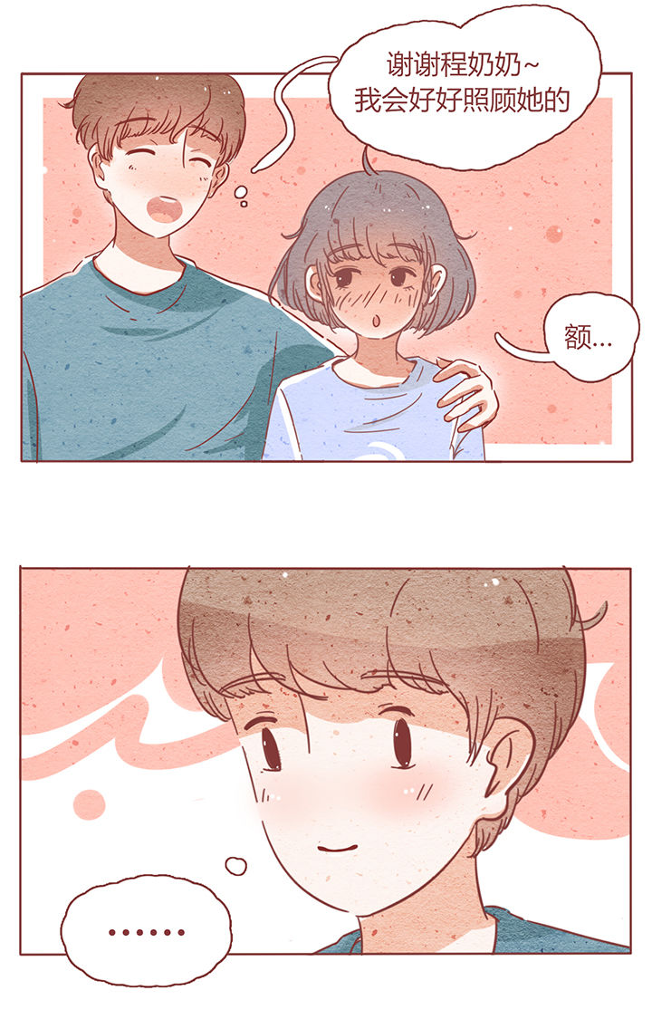 第3章：19