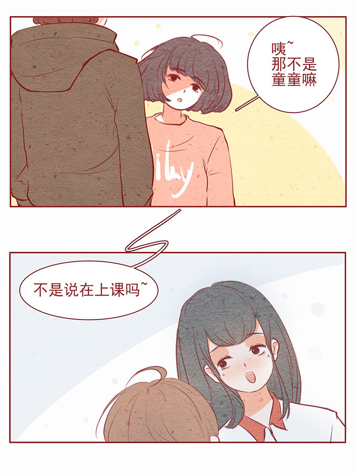 第16章：9