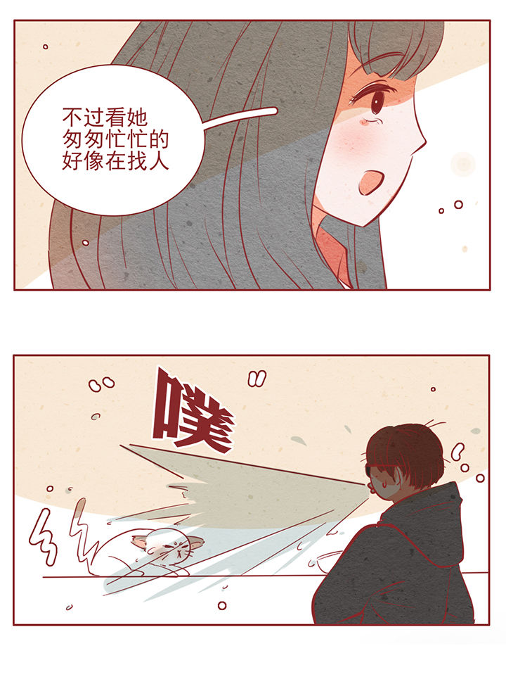 第33章：9