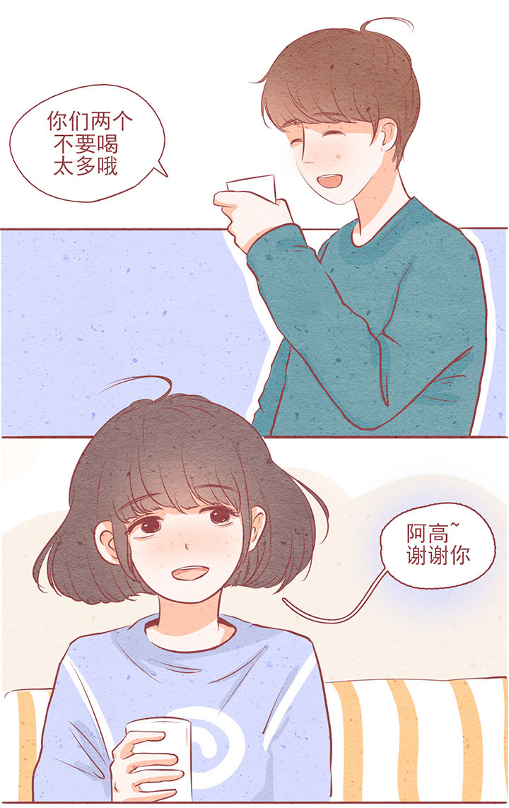 第8章：10