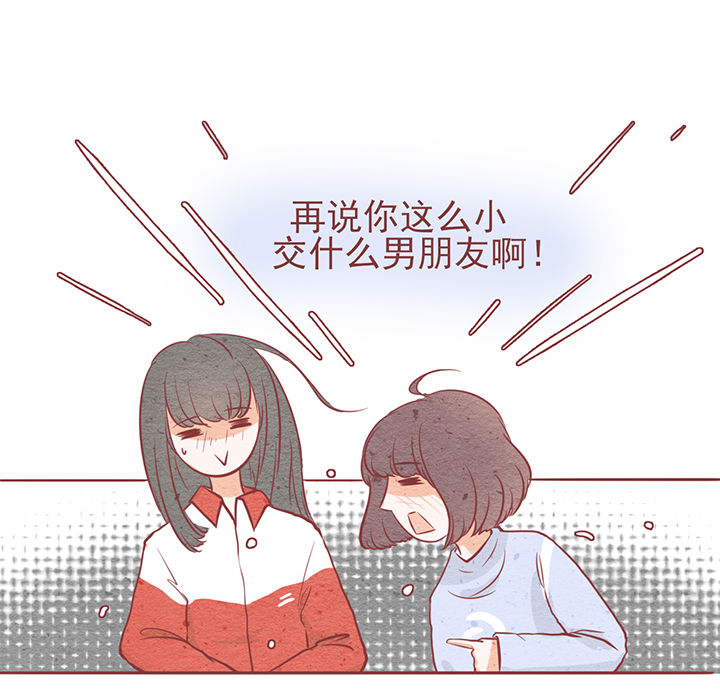 第7章：28
