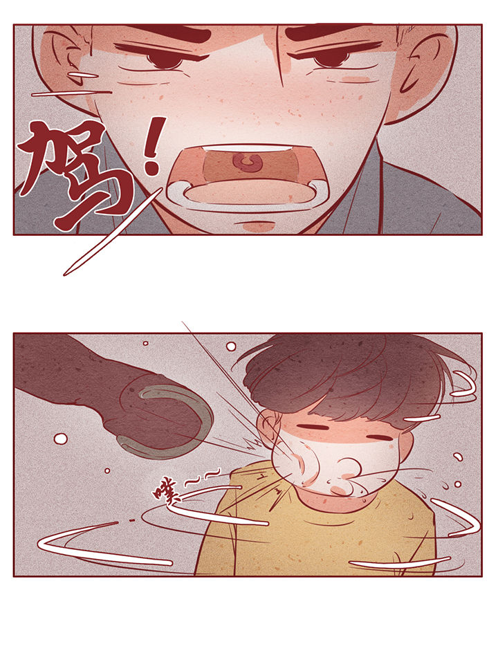 第11章：25