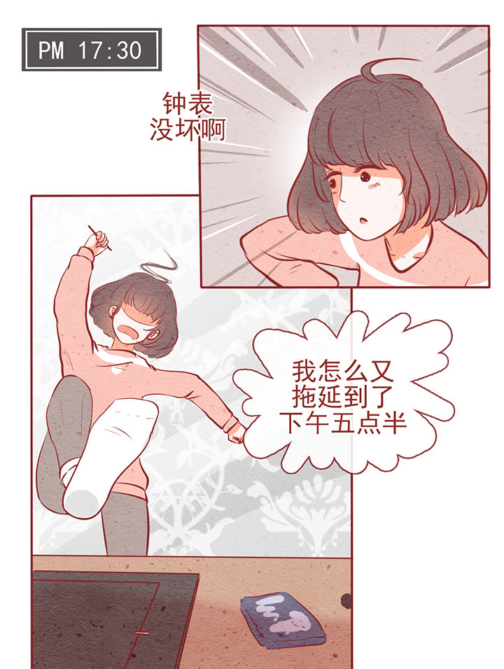 第9章：15