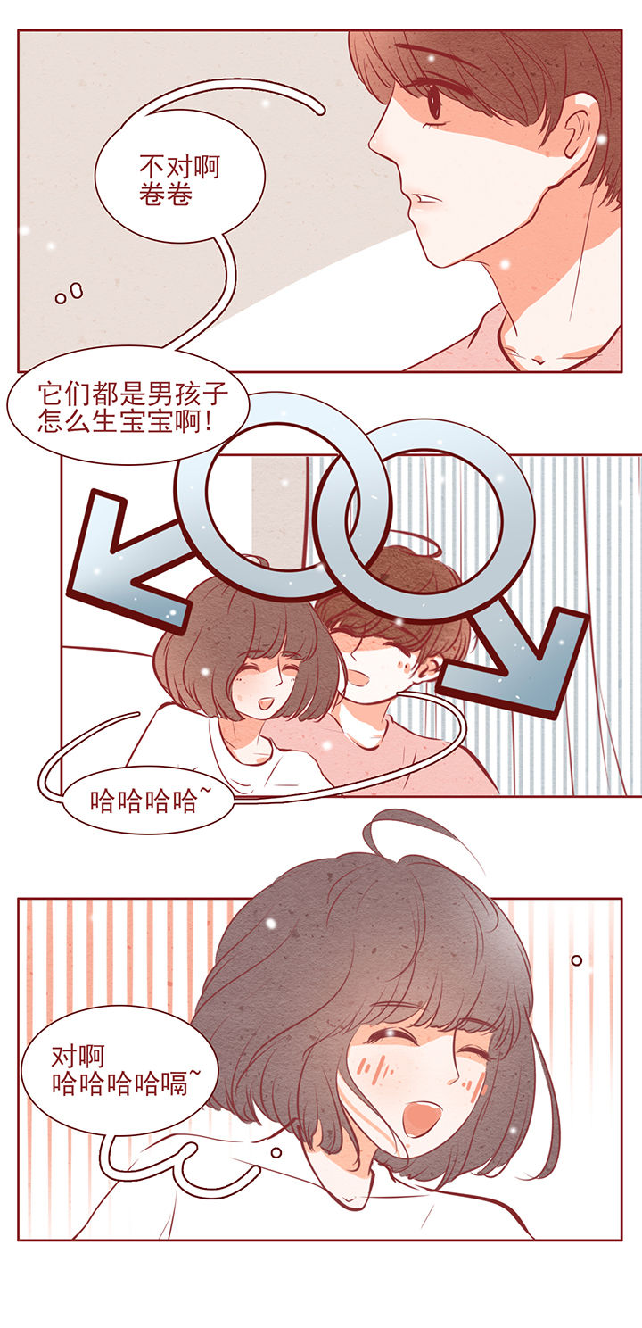 第40章：5