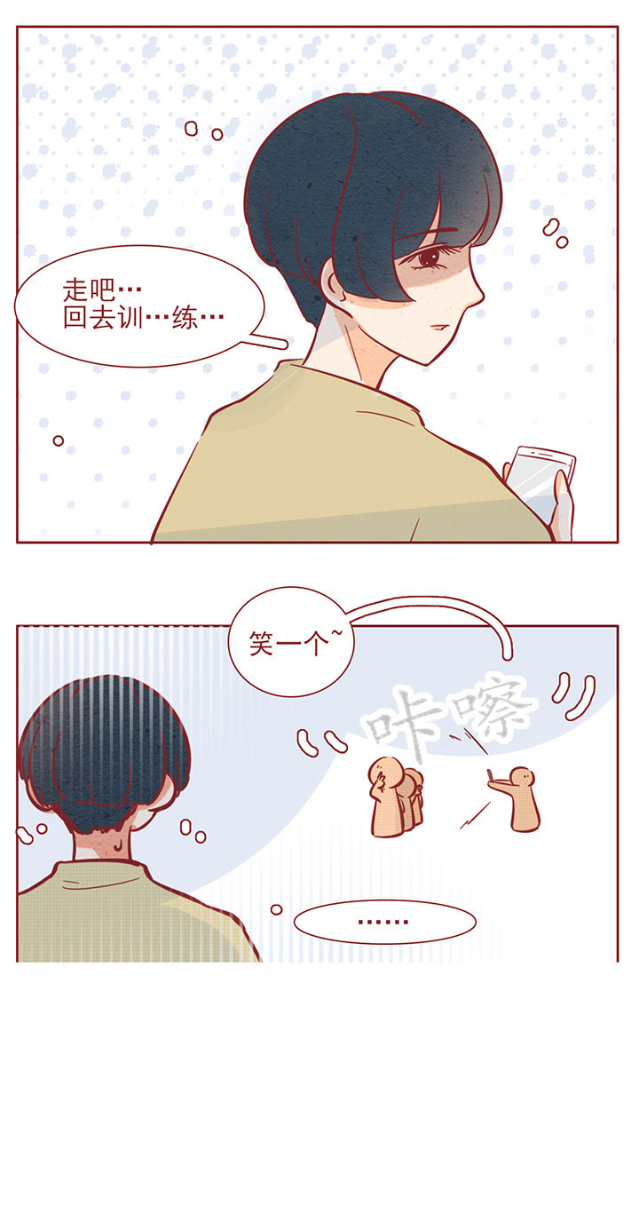 第36章：10