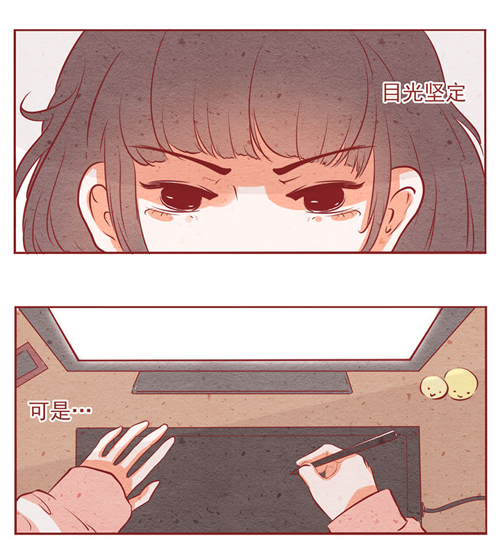 第9章：2
