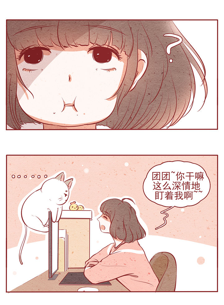 第10章：6