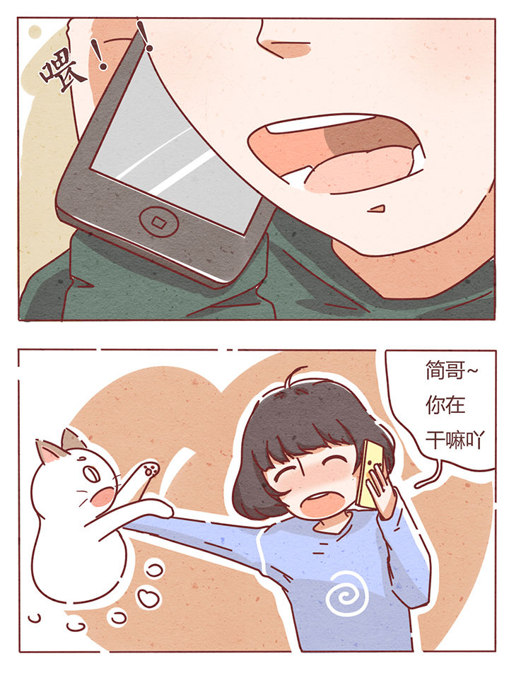 第1章：10