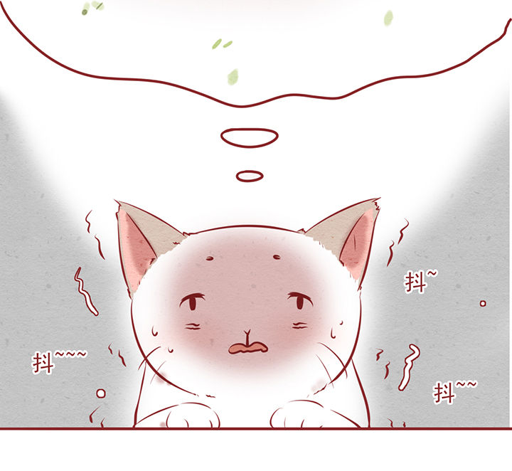 第10章：11