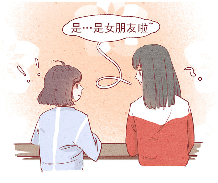 第7章：30
