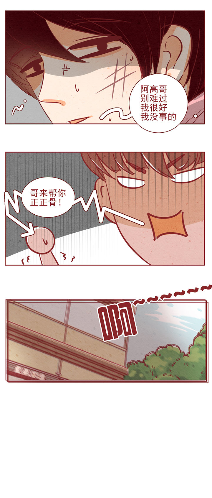 第41章：10